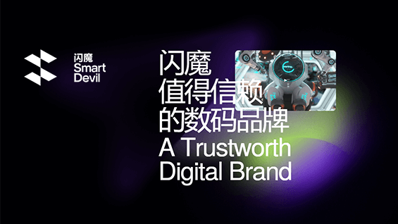 營銷型網(wǎng)站定制